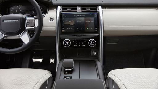 LR_DISCO_Interior_Alexa_020222-1